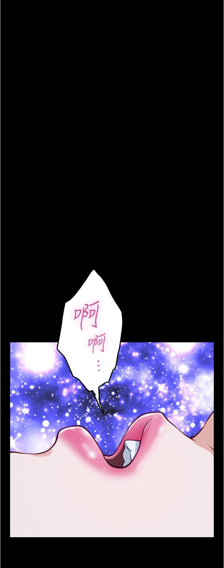 第12話-今天要做到最後 - 第49.jpg页
