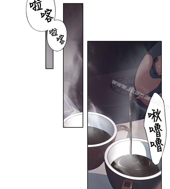 第8话 - 第28.jpg页