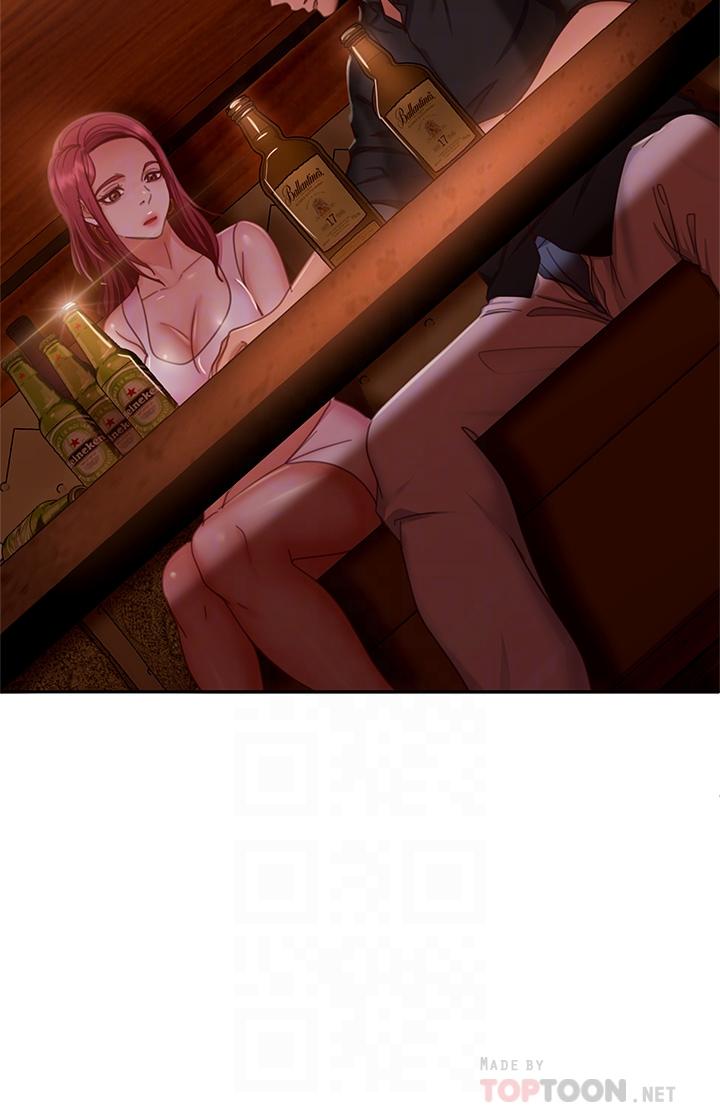 第40话-猜猜这是哪一根手指 - 第10.jpg页