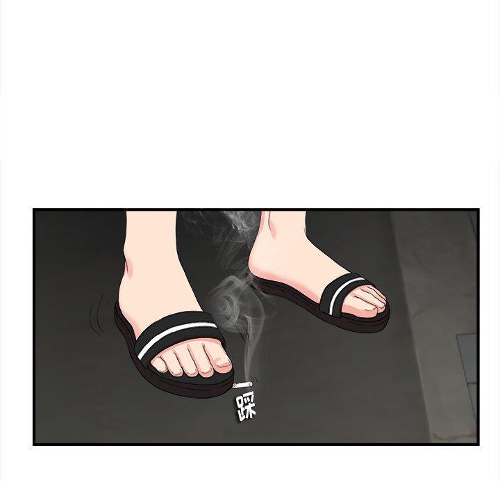 第 14 话 - 第72.jpg页