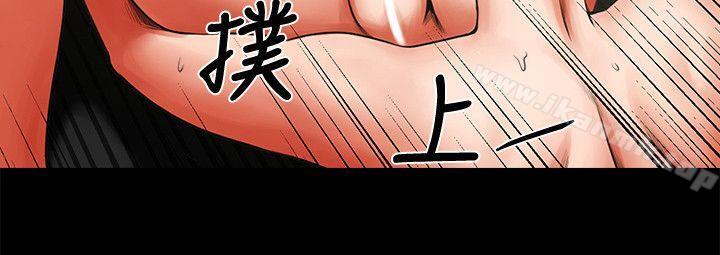 第9話 - 正泰的禁忌快感 - 第25.jpg页
