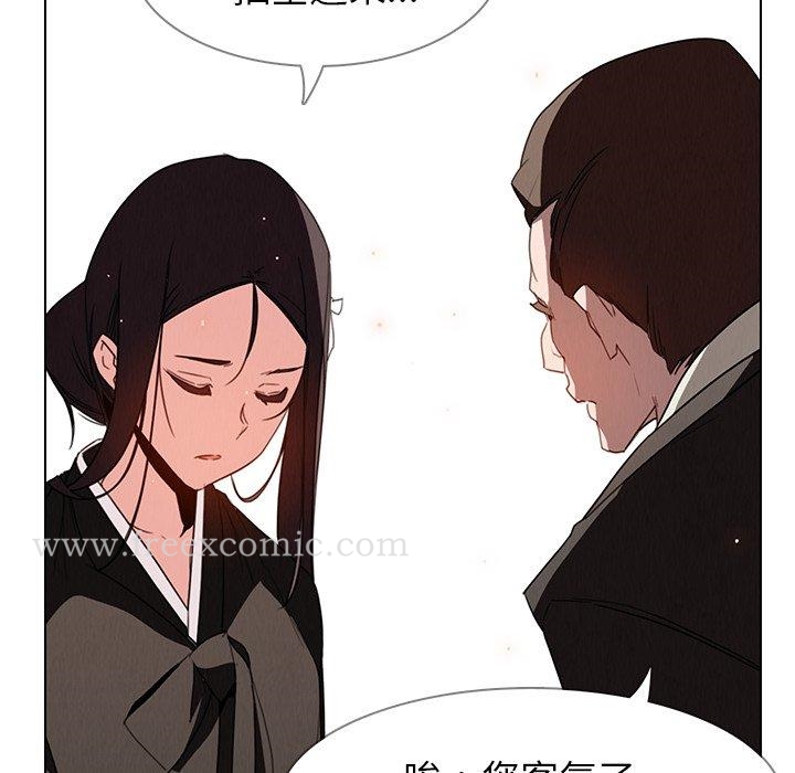 第37話 - 第66.jpg页