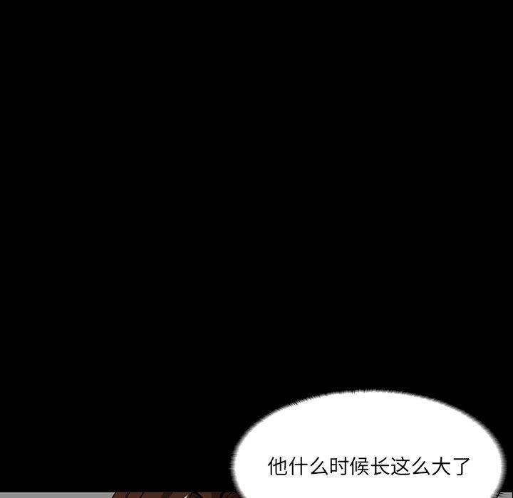 第 11 话 - 第10.jpg页