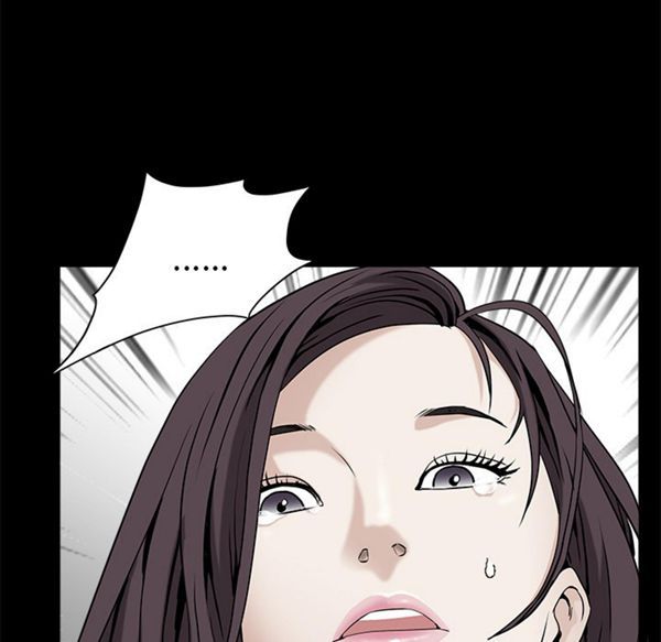 第 49 话 - 第207.jpg页