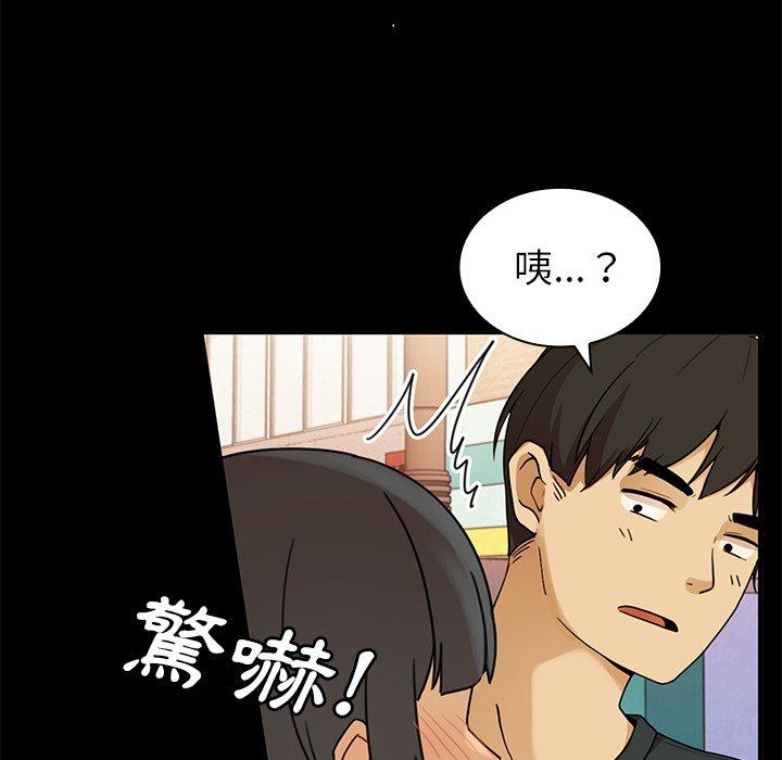 第9话 - 第60.jpg页