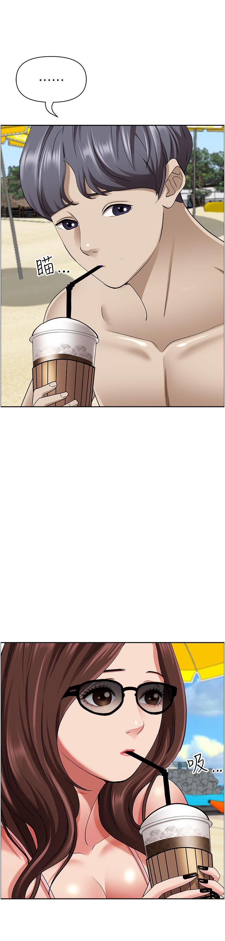 第87话-阿姨，我帮妳擦防晒 - 第46.jpg页