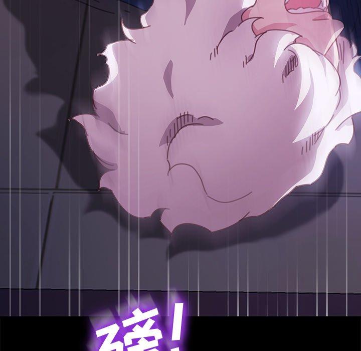 第54话 - 第146.jpg页
