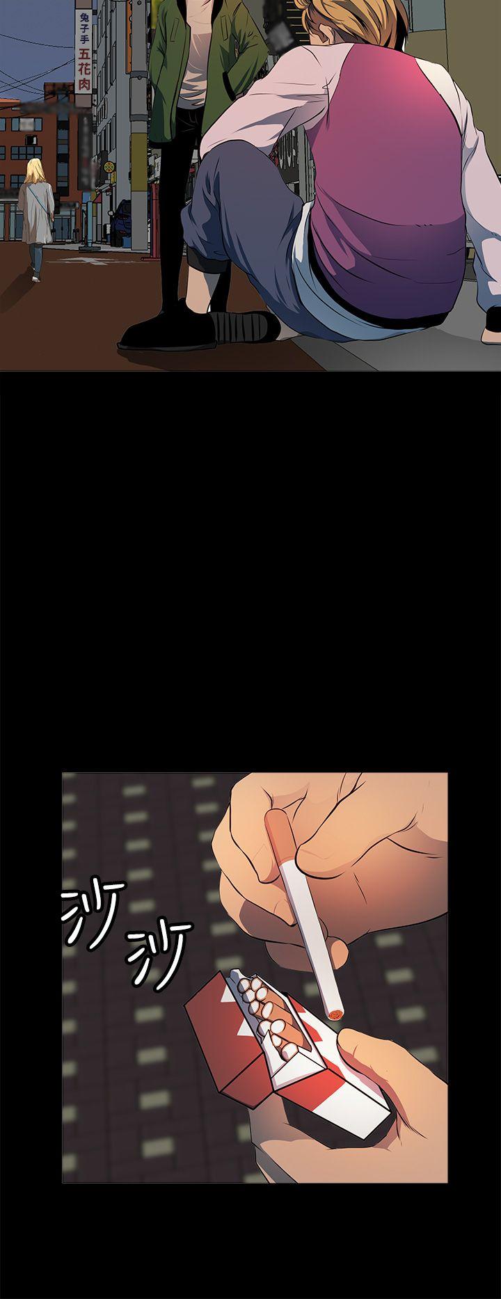 第 10 话 - 第12.jpg页