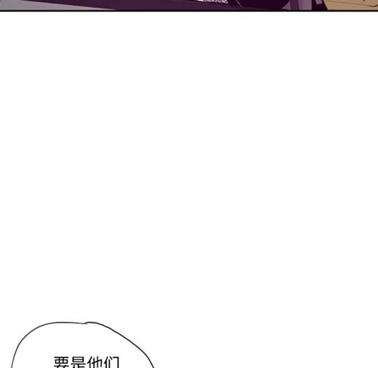 第 16 话 - 第35.jpg页