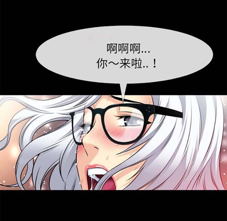 第 38 话 - 第81.jpg页