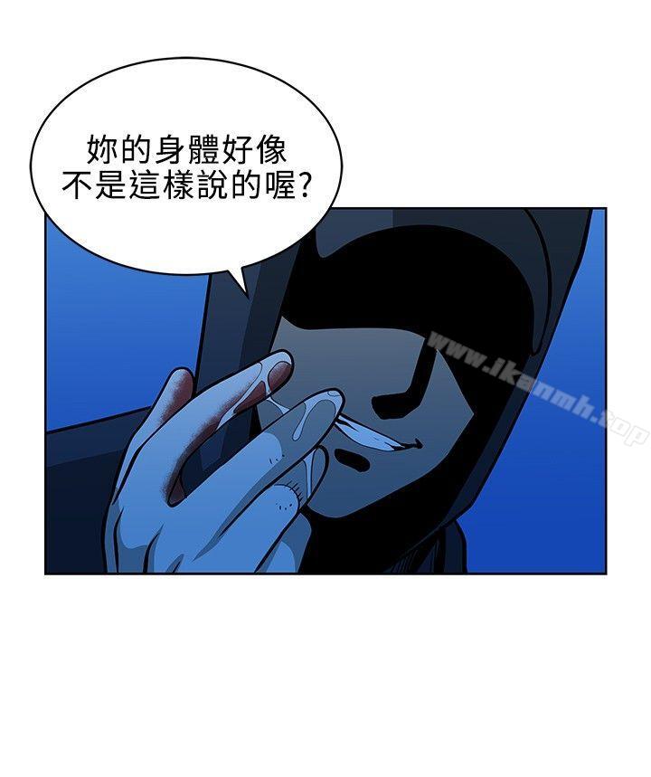 第15話 - 第6.jpg页