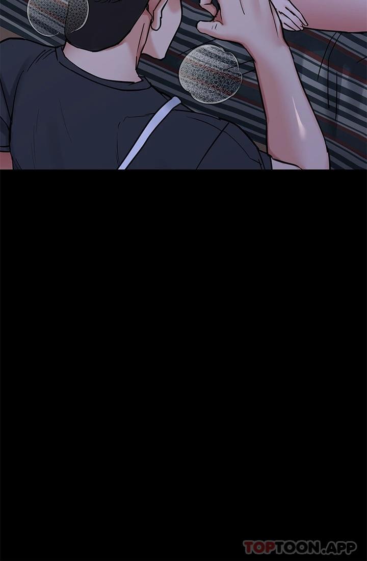 第78话-可不可以陪我过夜 - 第54.jpg页