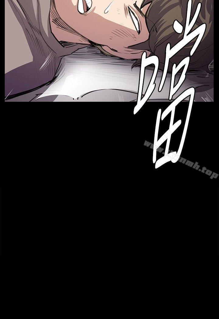 第62話 - 第25.jpg页