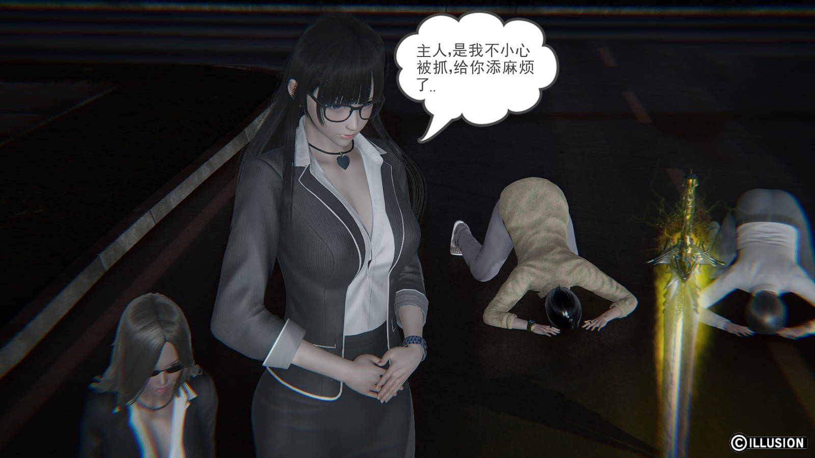 第 30 话 - 第7.jpg页