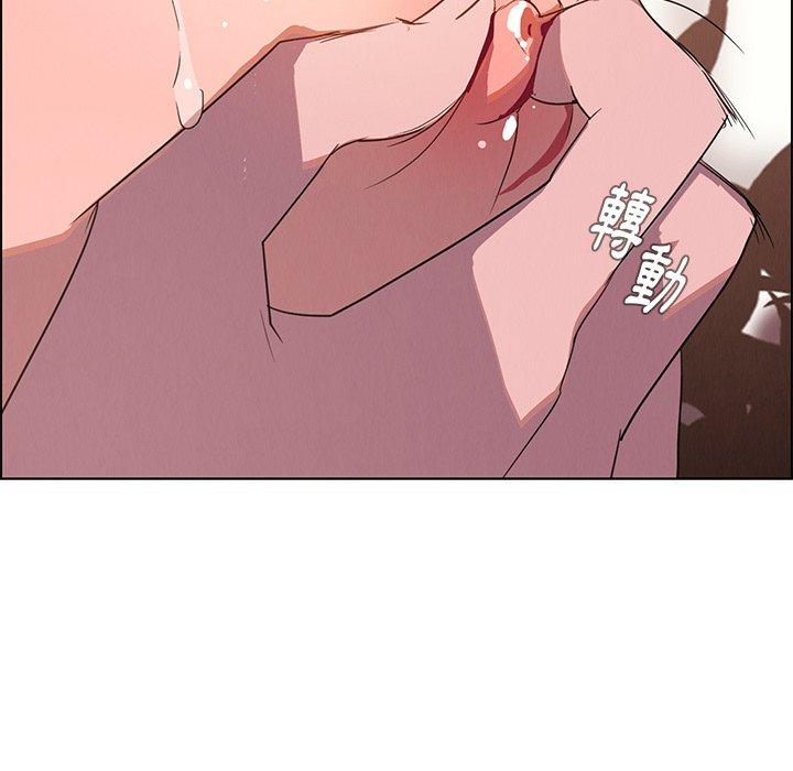第6話 - 第25.jpg页