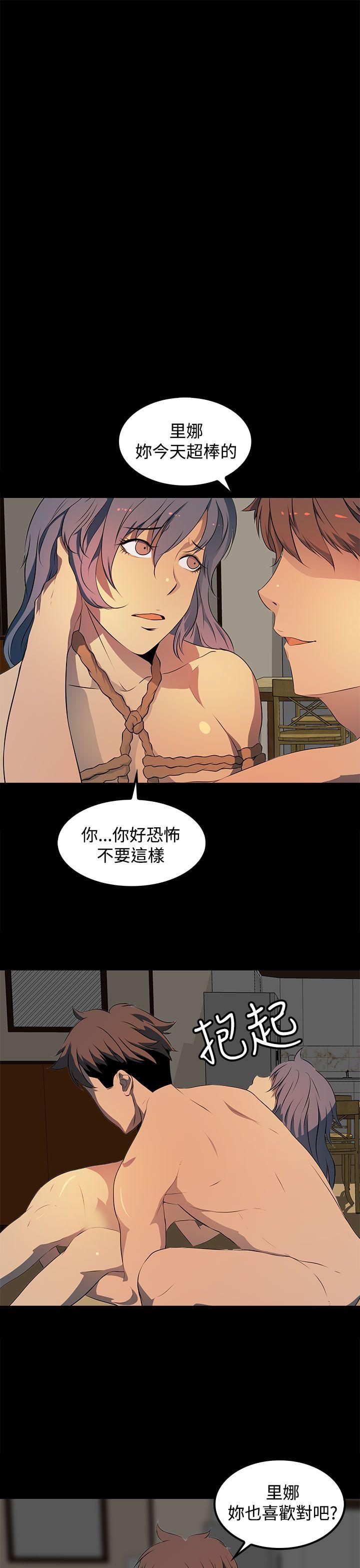 第 15 话 - 第10.jpg页