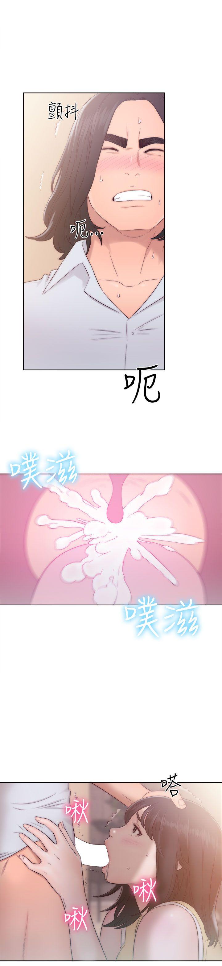 第36話 - 第25.jpg页