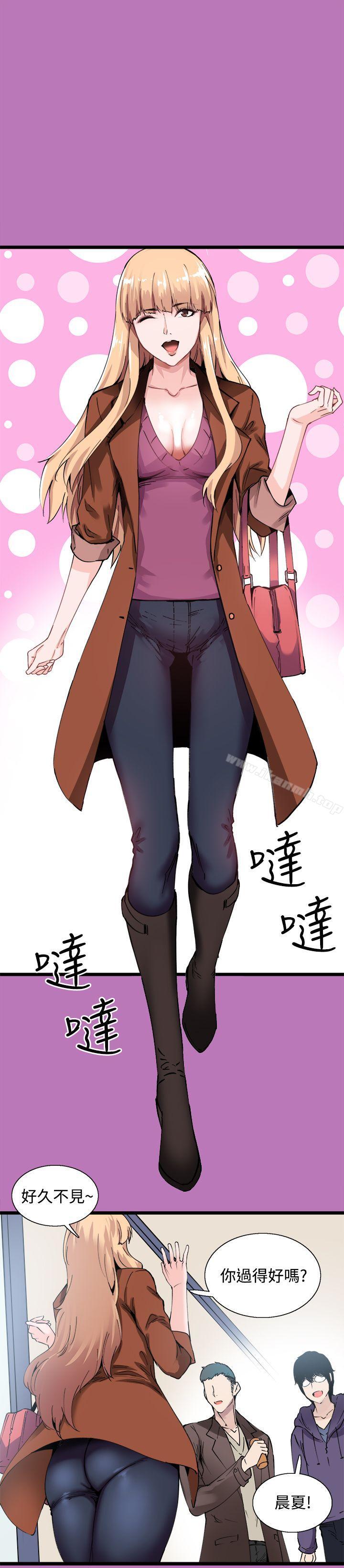 第8話 - 第10.jpg页