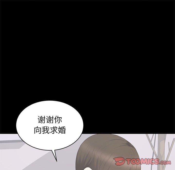 第 13 话 - 第26.jpg页