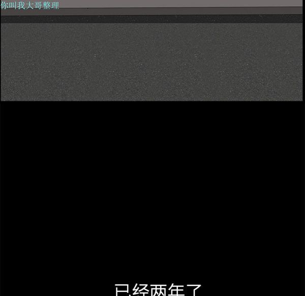 第 1 话 - 第130.jpg页