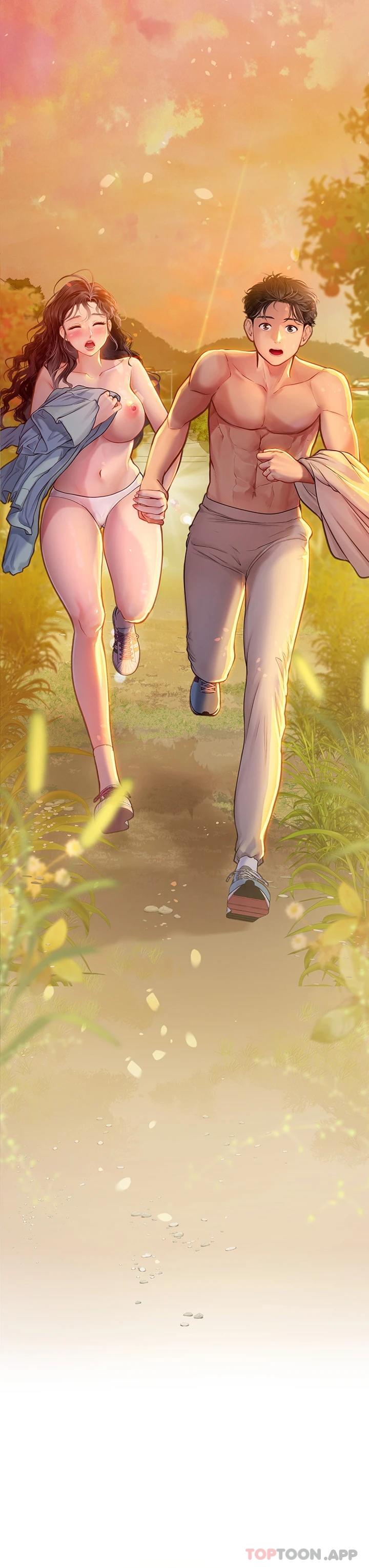 第31话-继续插，不要停 - 第3.jpg页
