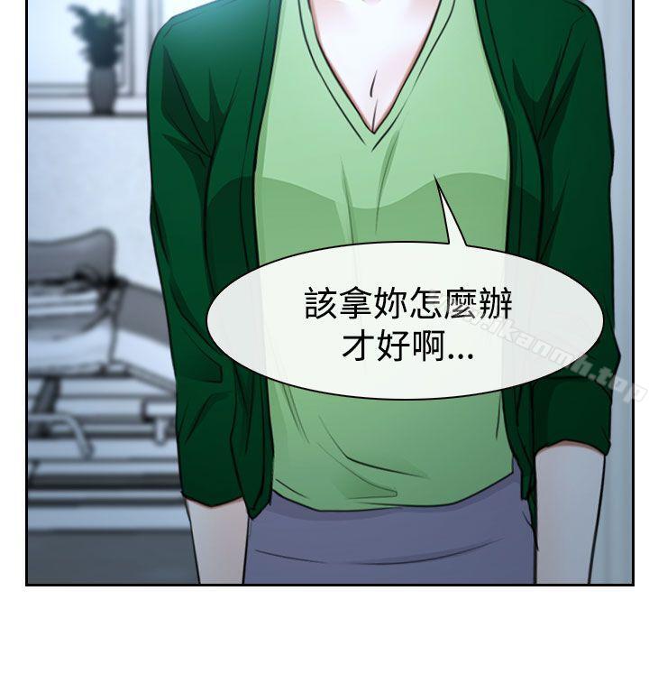第36話 - 第38.jpg页