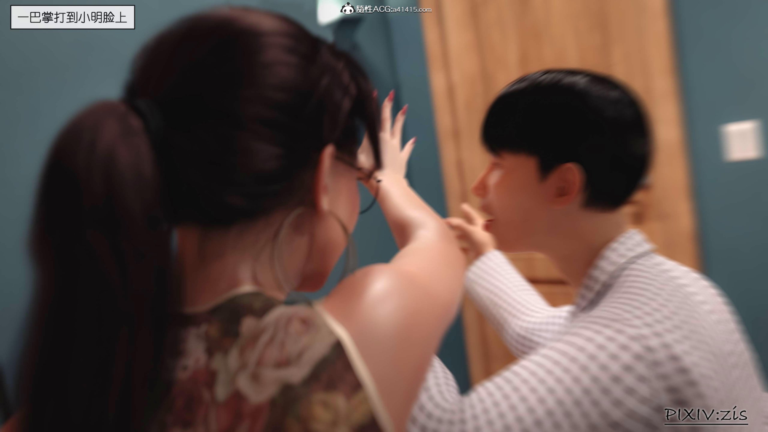 第5章 - 第8.jpg页