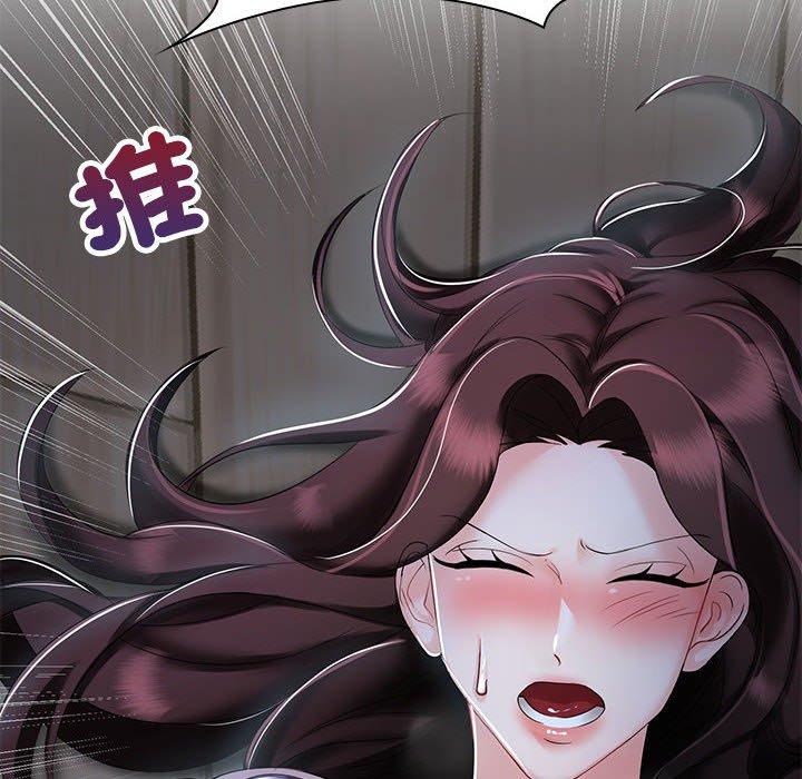 第2话 - 第14.jpg页