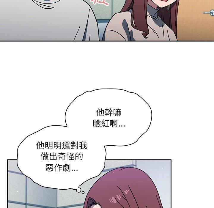 第4話 - 第60.jpg页