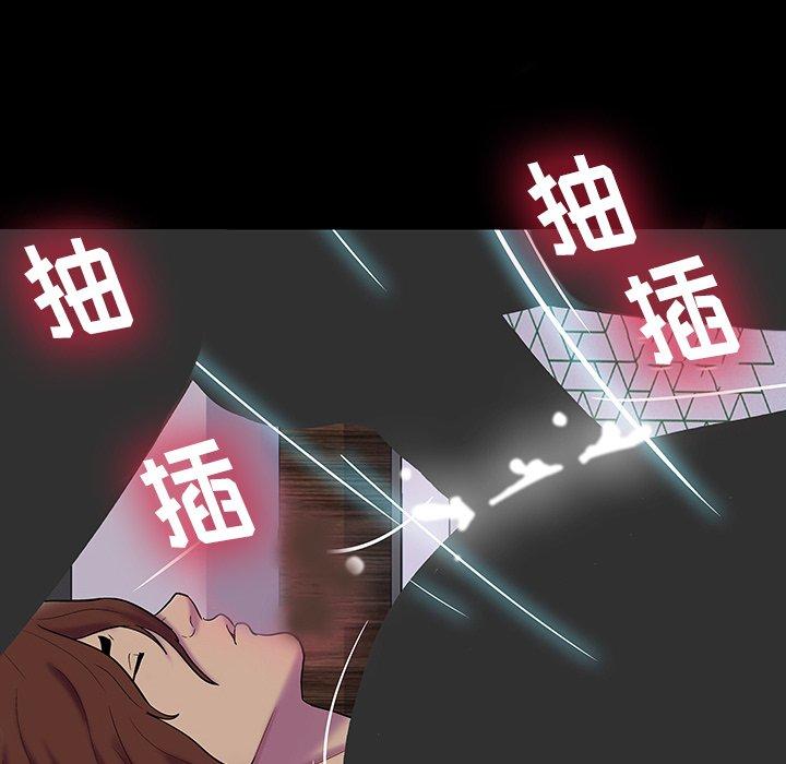 第141话 - 第37.jpg页