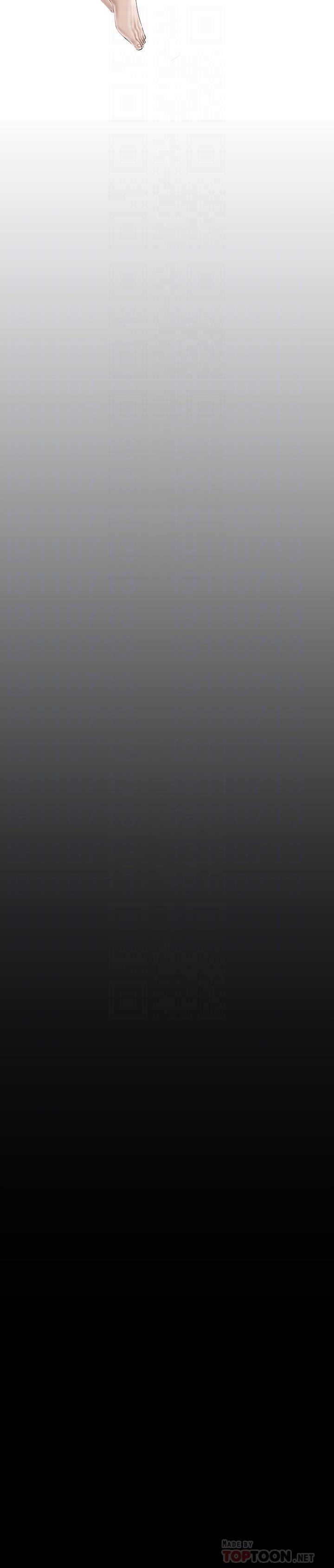 第161話-小海女的多汁嫩鮑 - 第10.jpg页