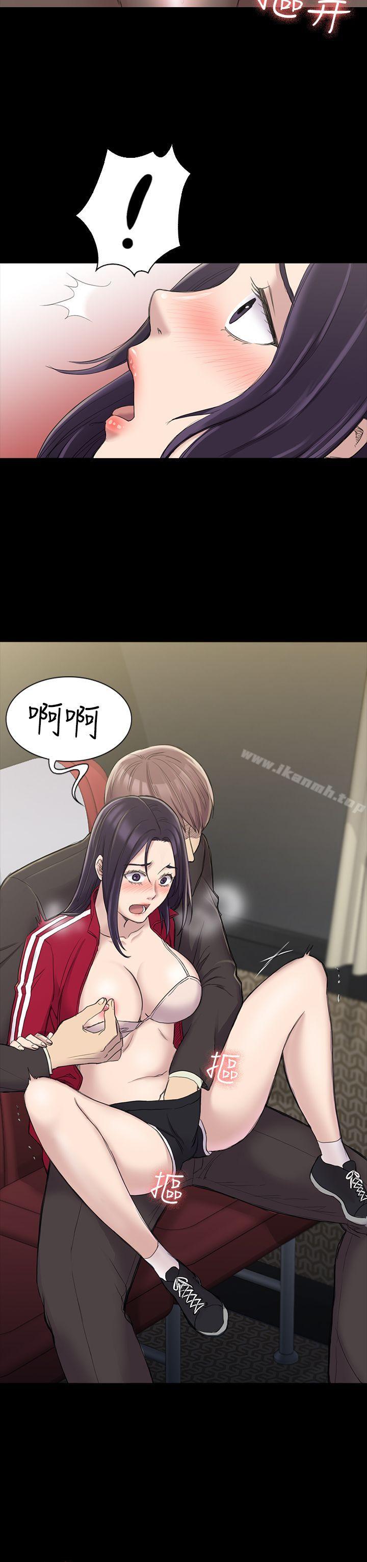 第21話 - 第9.jpg页