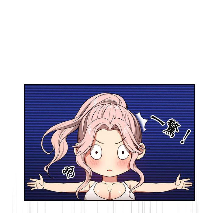 第51话 - 第22.jpg页