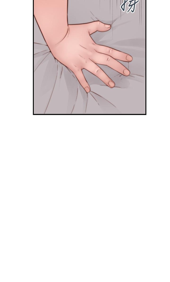 第93话-性感人妻的裸体围裙 - 第11.jpg页