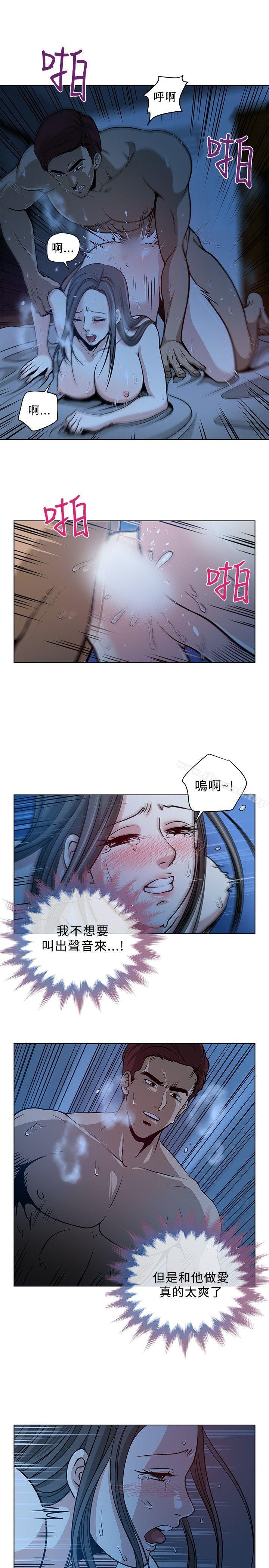 第1話 - 第15.jpg页