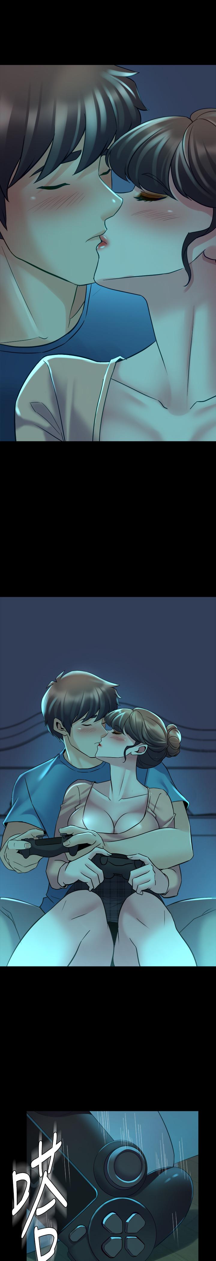 第35话 幸福的同居生活 - 第33.jpg页
