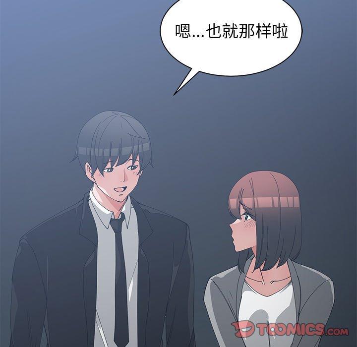 第 23 话 - 第32.jpg页