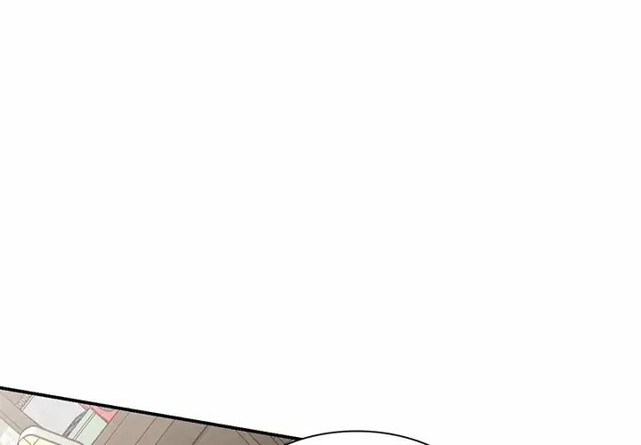 掠奪的滋味 第11話 第1页
