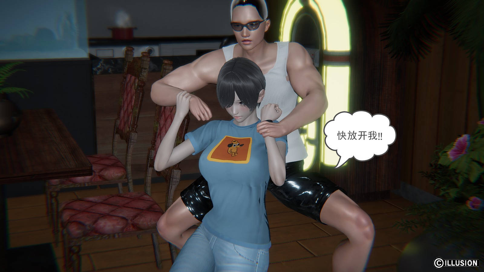 第 11 话 - 第13.jpg页