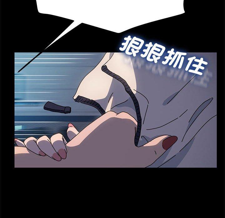 第22话 - 第157.jpg页