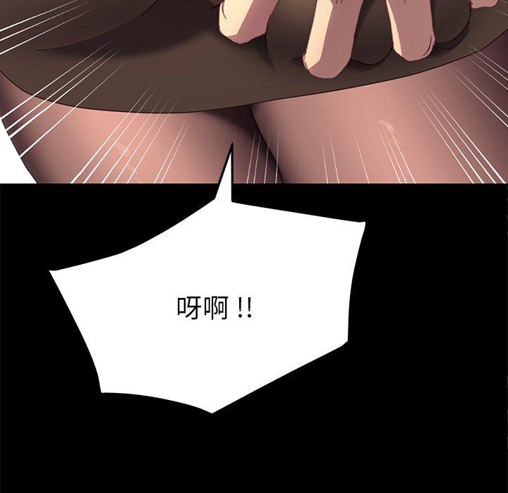 第49话 - 第126.jpg页