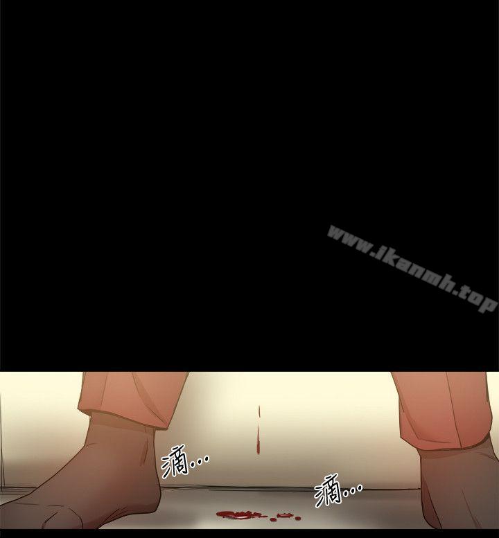 第35话 - 第31.jpg页