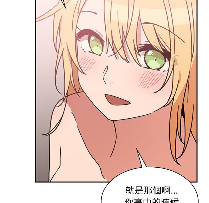 第35话 - 第50.jpg页