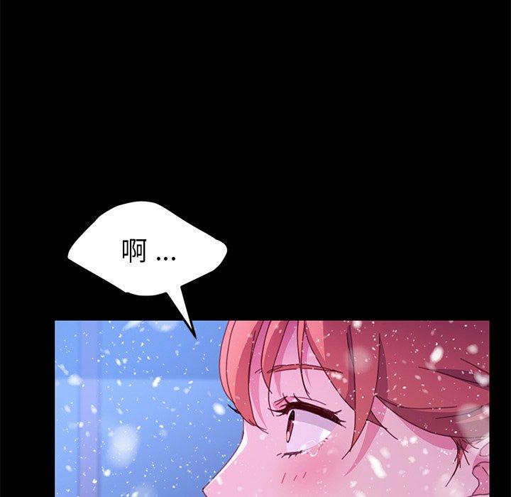 第52话 - 第170.jpg页
