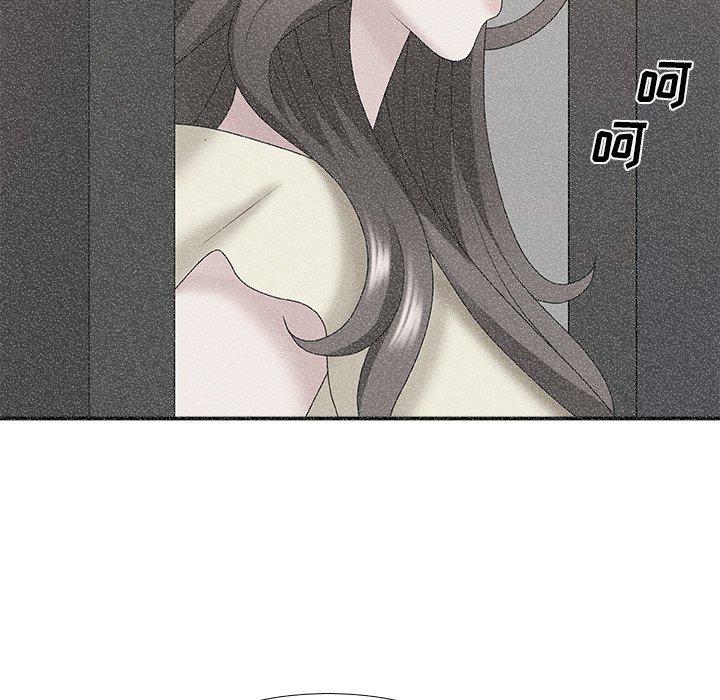 第 40 话 - 第128.jpg页
