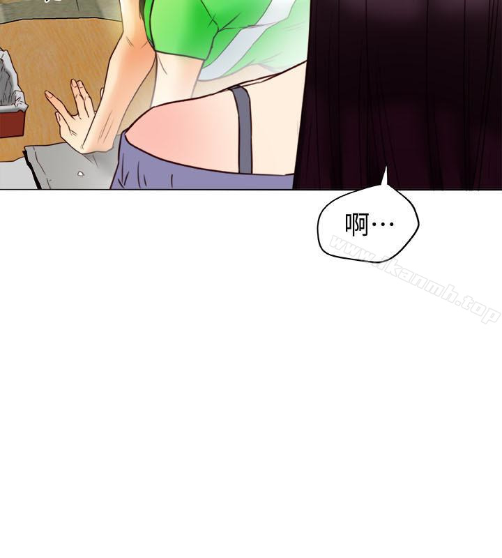 第22話-我比你老婆…美味吧? - 第14.jpg页