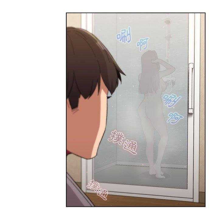 第25话 - 第97.jpg页