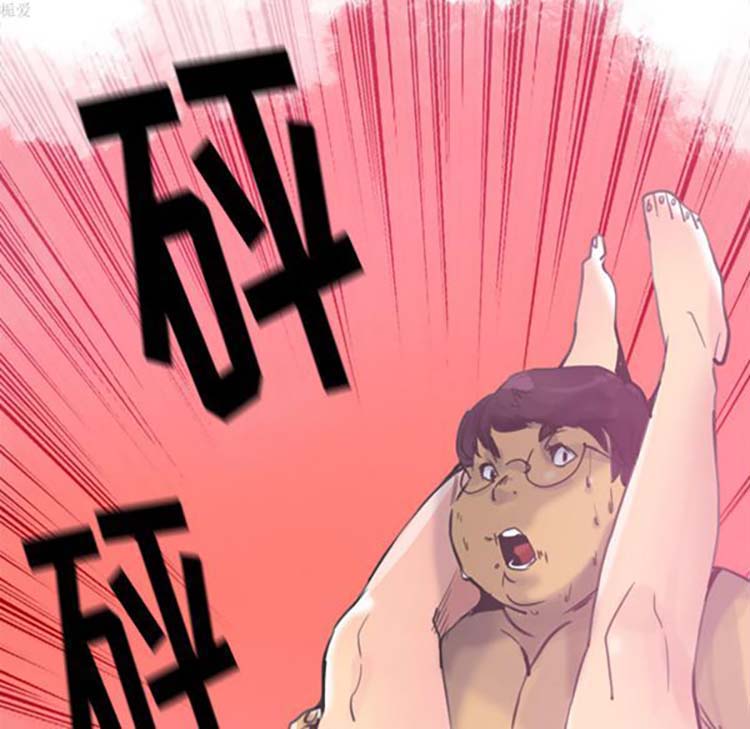 第 10 话 - 第86.jpg页