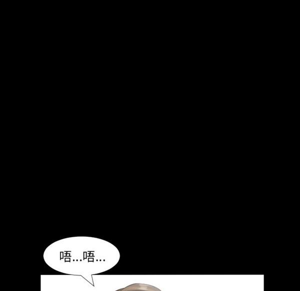 第 10 话 - 第49.jpg页