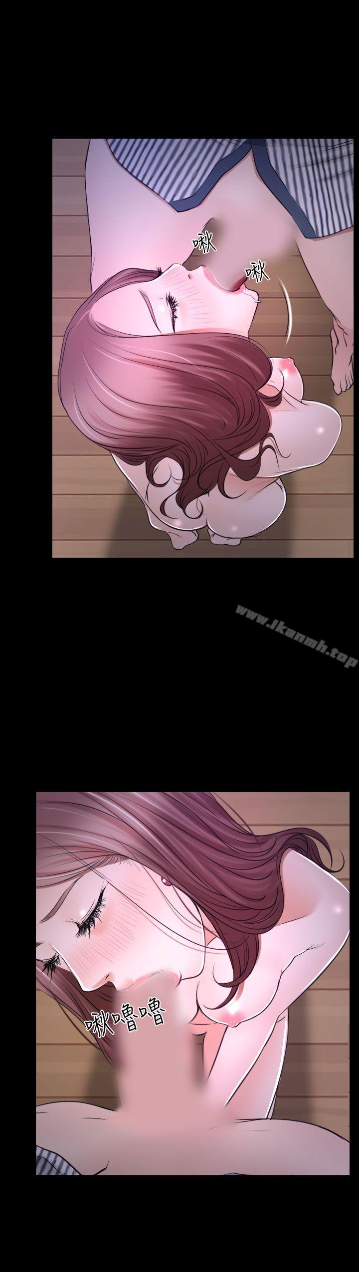 第31話 - 第13.jpg页